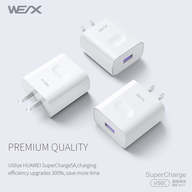 WEX - V50C 22.5W HUAWEI Superfast Charge محول الطاقة ، شاحن الجدار ، شاحن السفر مقترن بكابل 5A