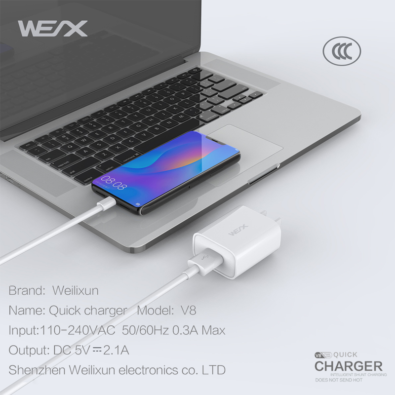 wex -v8 منفذ واحد جدار جبل شاحن  ، شاحن USB